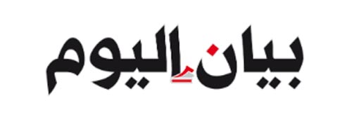 1984_addpicture_Bayane Alyaoume.jpg